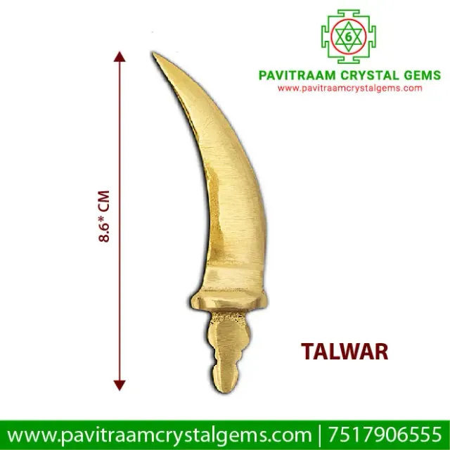 ⚔️ Brass Sword (Talwar) – East-North-East (ENE) Zone